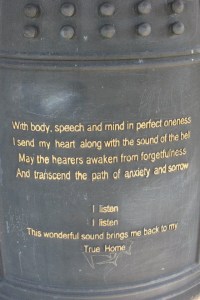 163355_10151135564132415_686677414_9715714_1866014653_n